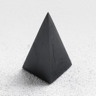 Пирамида из шунгита, 3 см, высокая, полированная - фото 10159837