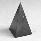 Пирамида из шунгита, 4 см, высокая, полированная - фото 10159838