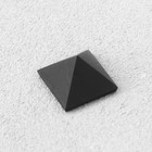 Пирамида из шунгита, 2,5 см, неполированная - фото 3139440
