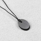 Кулон "Срез", шунгит, малый, овальный, 2х3 см - фото 45022580