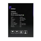 Чайник электрический Kitfort KT-6140-2, стекло, 1.7 л, 2200 Вт, подсветка, бело-салатовый - фото 51337760 Чайник электрический Kitfort KT-6140-2, стекло, 1.7 л, 2200 Вт, подсветка, бело-салатовый - фото 51337760