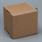 Коробка подарочная складная, упаковка, «Бурая», 16.6 х 15.5 х 15.3 см - Фото 3