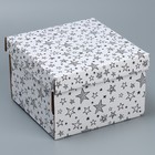 Коробка подарочная складная белая, упаковка, «Звёзды», 22 х 22 х 15 см - фото 319196731