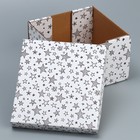 Коробка подарочная складная белая, упаковка, «Звёзды», 22 х 22 х 15 см - Фото 2