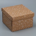 Складная коробка бурая «Звезды», 22х22х15 см - фото 10160062