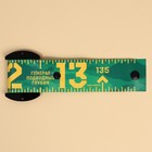 Водонепроницаемая измерительная линейка для рыбы «Настоящему рыбаку», 1.4 м - Фото 2