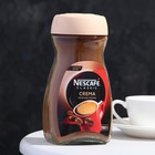 Кофе растворимый Nescafe Classic Крема ст/б, 190 г - фото 319196751