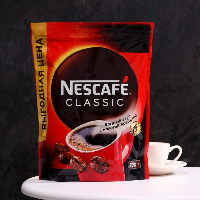 Кофе растворимый Nescafe Classic, 500 г - Фото 1