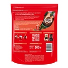 Кофе растворимый Nescafe Classic, 500 г - Фото 4