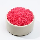 Соляной жемчуг для ванны 75 г «Лучшей в мире», аромат ягодный десерт, ЧИСТОЕ СЧАСТЬЕ - фото 9198440