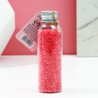 Соляной жемчуг для ванны 75 г «Лучшей в мире», аромат ягодный десерт, ЧИСТОЕ СЧАСТЬЕ - фото 9198442