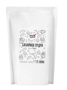 Уценка Сахарная пудра «Мой выбор», 1 кг (есть комки) - Фото 3