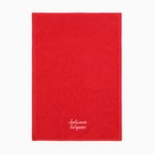 Полотенце махровое Этель "Любимая бабушка" 35х50+-5 см, 100% хлопок, 350 г/м2 - Фото 2