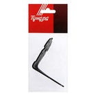 Уголок крепежный фигурный ТУНДРА,, 70х70х60х2,1 усиленный, цвет черный 1 шт - фото 24470047