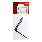 Уголок крепежный фигурный ТУНДРА,, 70х70х60х2,1 усиленный, цвет черный 1 шт - фото 24470048