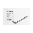 Уголок крепежный фигурный ТУНДРА,, 90х90х80х2,1 усиленный, цвет черный 1 шт. - фото 24624020