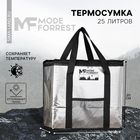 Термосумка Mode forrest, 25 л - фото 10160582