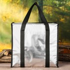 Термосумка «Покоряй вершины», 25 л - фото 24477517