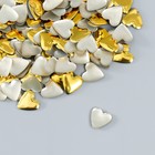 Декор для творчества металл "Сердца" золото набор 200 шт 0,8х0,8 см - фото 6773184
