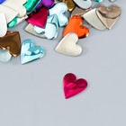 Декор для творчества металл "Сердца" разноцветные набор 100 шт 1,2х1,2 см - Фото 2