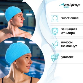 голубой
