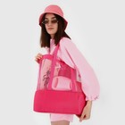Сумка - шопер пляжная c термо-карманом , 42х37х15 см, розовый цвет - фото 10792391