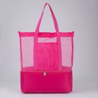 Сумка - шопер пляжная c термо-карманом , 42х37х15 см, розовый цвет - фото 10792386