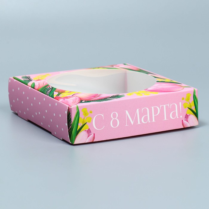 Коробка для макарун с низкими бортами, кондитерская упаковка «Тюльпаны», 8 марта, 11 х 11 х 3 см - Фото 1