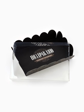 Коробка для печенья, кондитерская упаковка с пластиковой крышкой, «Самому лучшему», 20?30?8 см (комплект 5 шт)