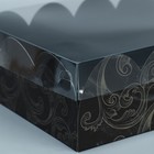 Коробка подарочная с PVC-крышкой, кондитерская упаковка, «Самому лучшему», 20 х 30 х 8 см - Фото 3