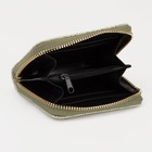 Кошелёк женский на молнии, цвет светло-зелёный - фото 21946702