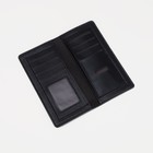 Портмоне мужское без застежки, отдел для купюр, для карт, цвет чёрный 9291604