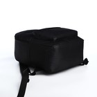Рюкзак молодёжный на молнии из текстиля, наружный карман, цвет чёрный - Фото 3