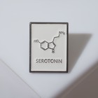 Значок «Молекулы» серотонин, цвет белый в серебре - фото 319197289