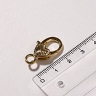Замок карабин «Сердечко», полосатое, 3 шт. 14×26 мм, цвет золото - Фото 2