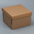 Складная коробка «Бурая», 22х22х15 см - фото 10160830