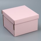 Коробка подарочная складная, упаковка, «Розовая», 22х22х15 см - фото 319197309