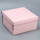 Складная коробка «Розовая», 30 х 28.5 х 15.3 см - фото 10160860