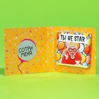 Шоколад «Старая клюшка» на открытке со скретч-слоем, 5 г. - Фото 2