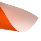 УЦЕНКА Набор для детского творчества А4, 8 листов цветная бумага + 8 листов цветной картон + 4 листа белый картон, «Луч» Классика цвета - Фото 4