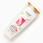 Шампунь для ослабленных волос с маслом жожоба и провитамином В5, объём и сила, 250 мл,BONAMI - Фото 3