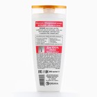 Шампунь для ослабленных волос с маслом жожоба и провитамином В5, объём и сила, 250 мл,BONAMI - Фото 6