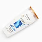 Бальзам для сухих волос с маслом кокоса и жожоба, блеск и питание, 250 мл, BONAMI - Фото 3