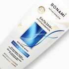 Бальзам для сухих волос с маслом кокоса и жожоба, блеск и питание, 250 мл, BONAMI - Фото 4