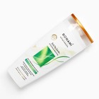 Бальзам для повреждённых волос с маслом арганы и жожоба, восстановление, 250 мл, BONAMI - Фото 3