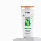 Бальзам для повреждённых волос с маслом арганы и жожоба, восстановление, 250 мл, BONAMI - Фото 6