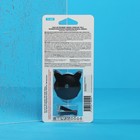 Ароматизатор на дефлектор керамический Medori Sparkling Twill Пантера TC-2033 - Фото 3