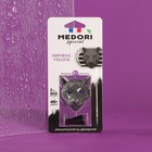 Ароматизатор на дефлектор керамический Medori Imperial Velour Пантера TC-2035 - Фото 2