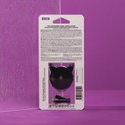 Ароматизатор на дефлектор керамический Medori Imperial Velour Пантера TC-2035 - Фото 3