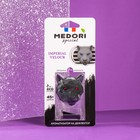 Ароматизатор на дефлектор керамический Medori Imperial Velour Пантера TC-2035 - Фото 5